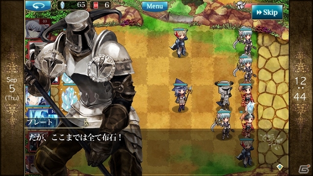 iOS「メルファリア マーチ」の配信日が9月19日に決定！「東京ゲームショウ2013」にてキャラクターの人気投票を実施の画像3