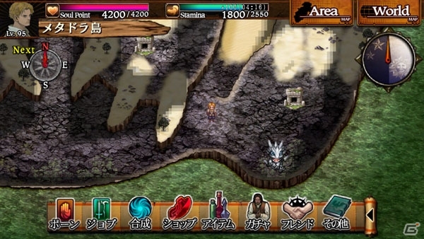 iOS「ドラゴンズドグマ クエスト」とiOS/Android「パズル＆ドラゴンズ」のコラボレーションが実施中の画像7