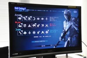 PS4「deep down」自動生成ダンジョンと直感的な操作性、3属性のスキルの性能やマジックアイテムなど戦略性も高い次世代アクションRPGを先行体験！の画像2