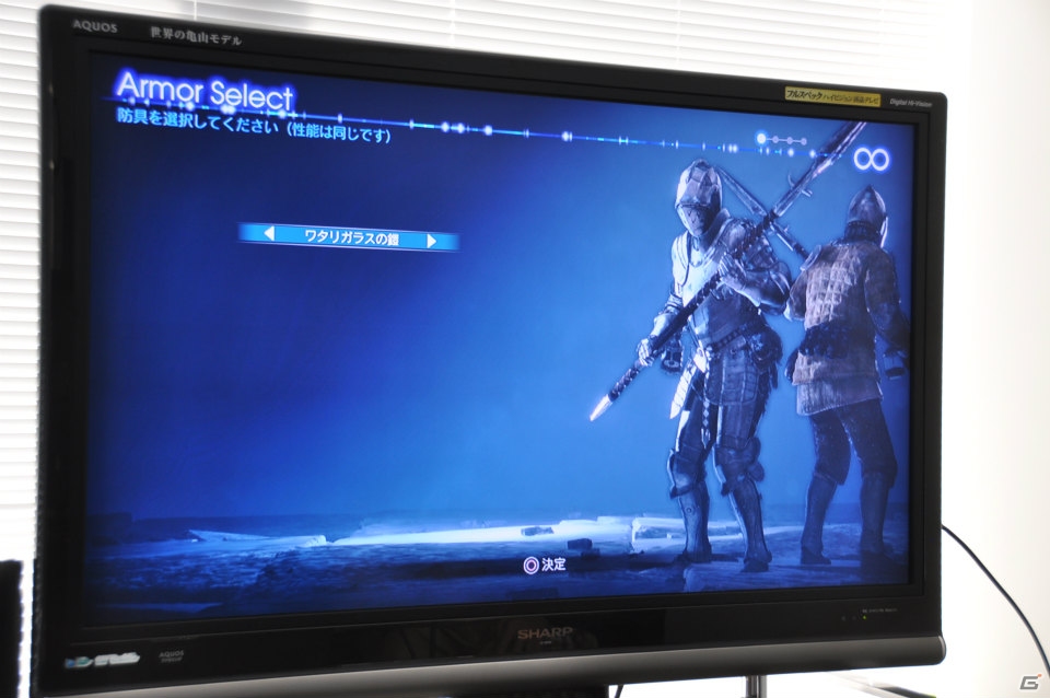 PS4「deep down」自動生成ダンジョンと直感的な操作性、3属性のスキルの性能やマジックアイテムなど戦略性も高い次世代アクションRPGを先行体験！の画像15