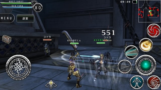 iOS/Android「アヴァベルオンライン」オフラインでも遊べる「シングルダンジョン」や属性システム＆属性ダンジョンを追加する大型アップデートが実施の画像29