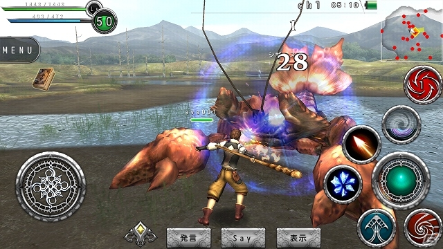 iOS/Android「アヴァベルオンライン」オフラインでも遊べる「シングルダンジョン」や属性システム＆属性ダンジョンを追加する大型アップデートが実施の画像32