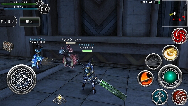 iOS/Android「アヴァベルオンライン」オフラインでも遊べる「シングルダンジョン」や属性システム＆属性ダンジョンを追加する大型アップデートが実施の画像5