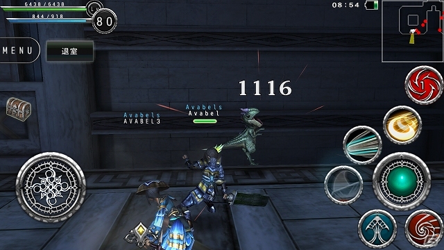 iOS/Android「アヴァベルオンライン」オフラインでも遊べる「シングルダンジョン」や属性システム＆属性ダンジョンを追加する大型アップデートが実施の画像6