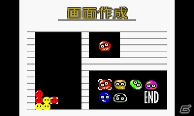 ゲームギア「なぞぷよ」が3DS向けバーチャルコンソールで9月25日に配信の画像4