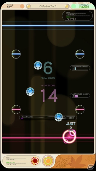 「UVERworld/REVERSI」などの新楽曲や各種機能を追加したAC「REFLEC BEAT colette Autumn」が稼働開始の画像5