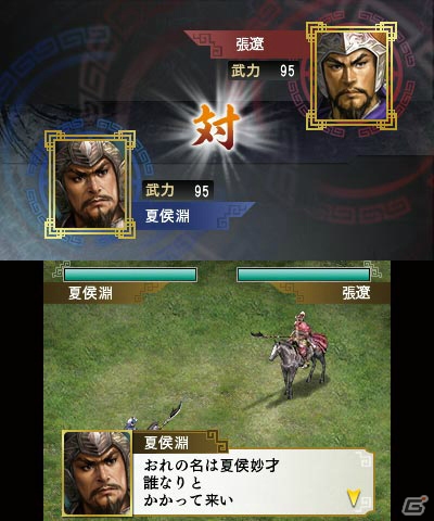 いよいよ発売を迎える3DS「三國志」の魅力をおさらい！「英雄バトルロード」に追加された注目の新要素も紹介の画像1