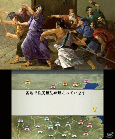 いよいよ発売を迎える3DS「三國志」の魅力をおさらい！「英雄バトルロード」に追加された注目の新要素も紹介の画像14