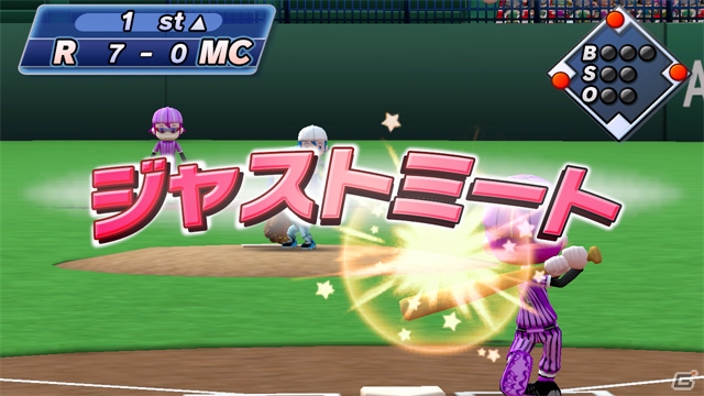 Wii U GamePadを使って自分だけの魔球を投げよう！Wii U「ARC STYLE： 野球！！SP」の配信がスタートの画像3