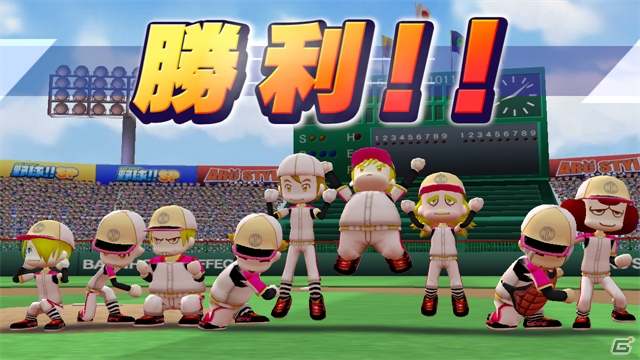 Wii U GamePadを使って自分だけの魔球を投げよう！Wii U「ARC STYLE： 野球！！SP」の配信がスタートの画像4