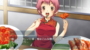 PS3「家族計画 Re：紡ぐ糸」春花、末莉、真純のプレイムービーが公開！新たなキャラクターサンプルボイスも公開中の画像1