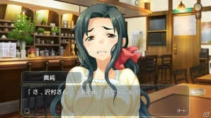 PS3「家族計画 Re：紡ぐ糸」春花、末莉、真純のプレイムービーが公開！新たなキャラクターサンプルボイスも公開中の画像3