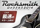 PS3/Xbox 360/PC「ロックスミス 2014」B’z「ultra soul」など邦楽曲も紹介した日本向けの新トレーラーが公開！