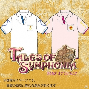 東京ゲームショウ開催記念！プレミアムバンダイにて「アイドルマスター カラフルマグカップ（2種類）」が本日より予約開始の画像5