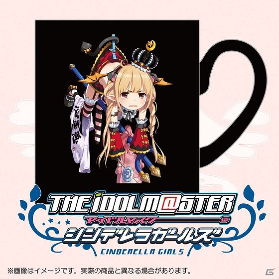 東京ゲームショウ開催記念！プレミアムバンダイにて「アイドルマスター カラフルマグカップ（2種類）」が本日より予約開始の画像3