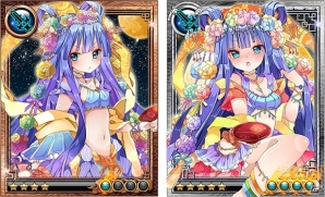 iOS/Android「三国INFINITY」武将カードが手に入る「お月見FESTIVAL」が開催の画像3