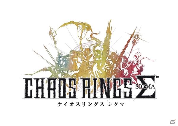 時空の壁を越え、歴代キャラクターたちが集結！iOS/Android「ケイオスリングス シグマ」2014年内に配信決定―東京ゲームショウ2013にて映像を出展の画像1