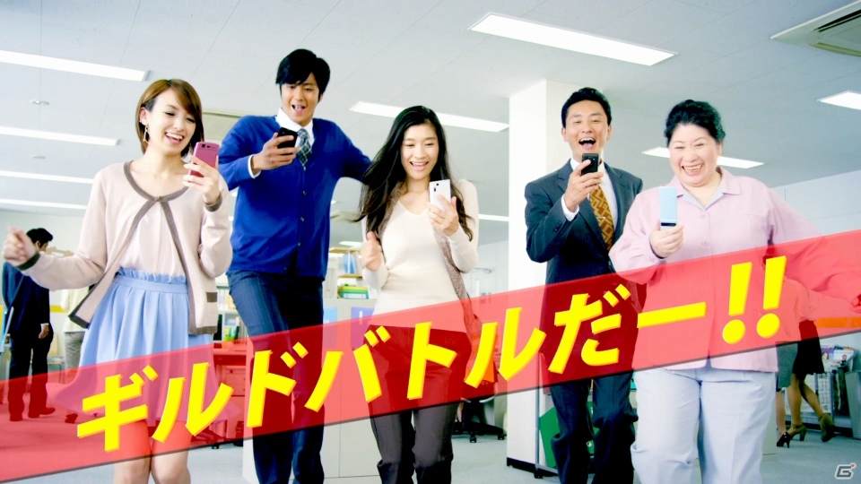 GREE「探検ドリランド」篠原涼子さんらが出演する新CMが放送開始！プレゼントキャンペーンも実施の画像4