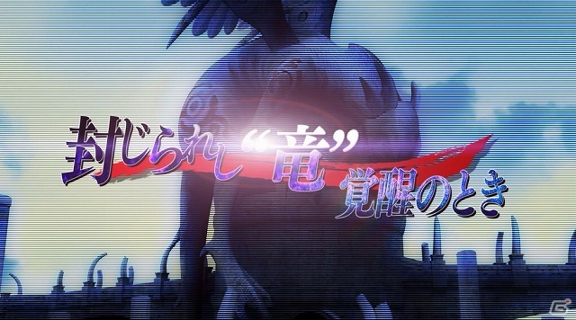 iOS/Android「ギルティドラゴン 罪竜と八つの呪い」100万ダウロードを突破！オリジナルPV第4弾を東京ゲームショウ2013で公開の画像3