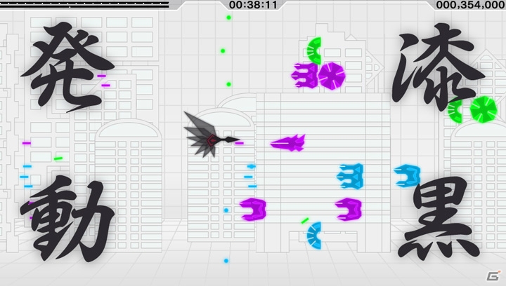 漆黒の機体を操作して敵を破壊する2D横スクロールシューティングゲーム「漆黒（SHIKKOKU）」がPlayStation Mobileで配信の画像4