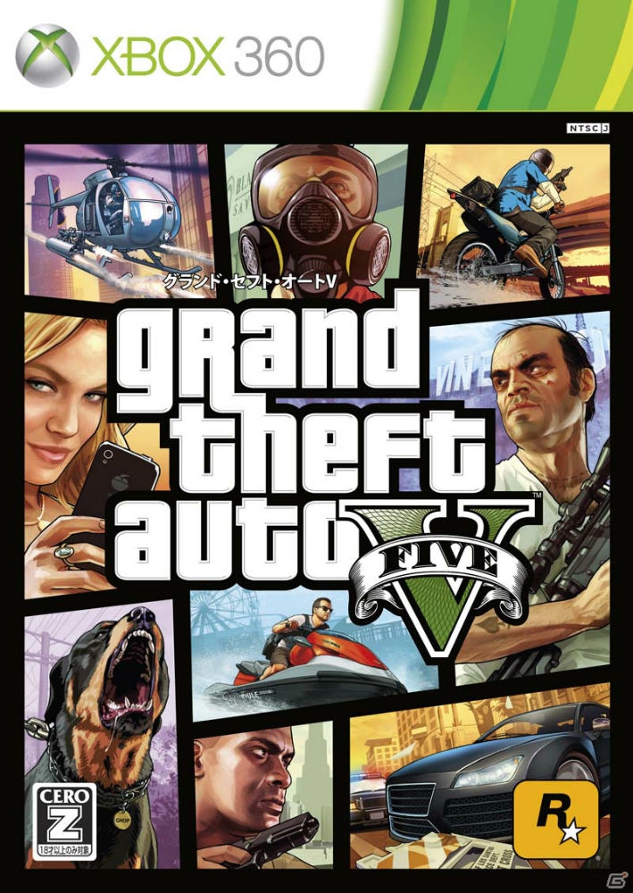 PS3/Xbox 360「グランド・セフト・オートV」海外では9月17日に発売―TGS 2013のパートナー出展も決定の画像2