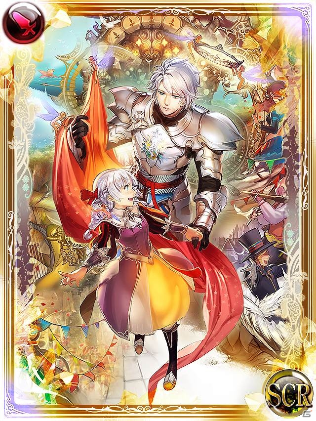 GREE「エンペラーズ サガ」限定カード「セルマ【追憶】（レアリティ：SCR）」のプレゼントや様々なキャンペーンが実施される「1周年記念キャンペーン」開始の画像2