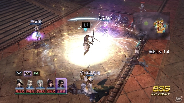 PS3/PS Vita「無双OROCHI2 Ultimate」公式サイトにて新要素「アンリミテッドモード」の紹介映像が公開の画像2