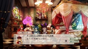 PS3「アルカディアスの戦姫」戦闘モードやキャラクター育成要素などのポイントをおさらい―詳細不明な新キャラクターの姿も公開！の画像26