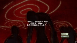 PS3「アルカディアスの戦姫」戦闘モードやキャラクター育成要素などのポイントをおさらい―詳細不明な新キャラクターの姿も公開！の画像4