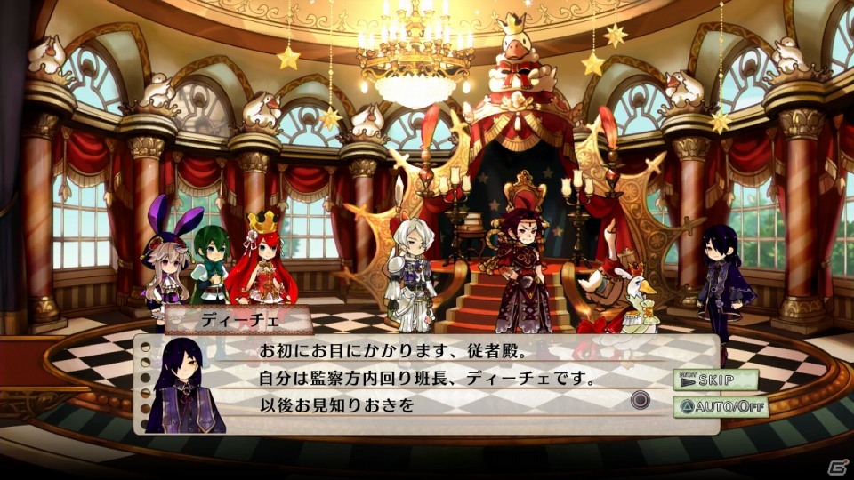 PS3「アルカディアスの戦姫」戦闘モードやキャラクター育成要素などのポイントをおさらい―詳細不明な新キャラクターの姿も公開！の画像16