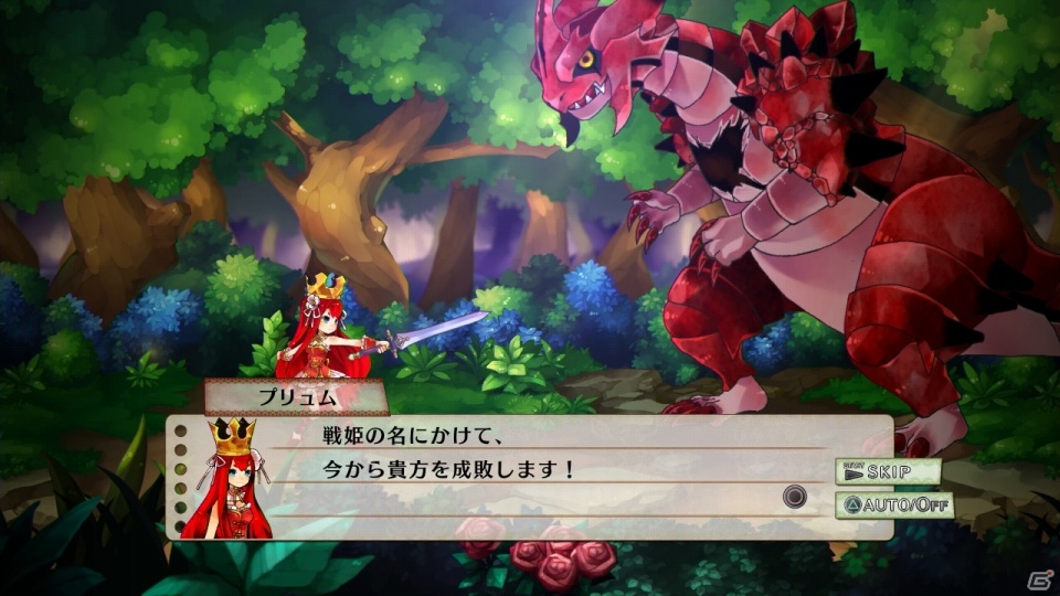 PS3「アルカディアスの戦姫」戦闘モードやキャラクター育成要素などのポイントをおさらい―詳細不明な新キャラクターの姿も公開！の画像2