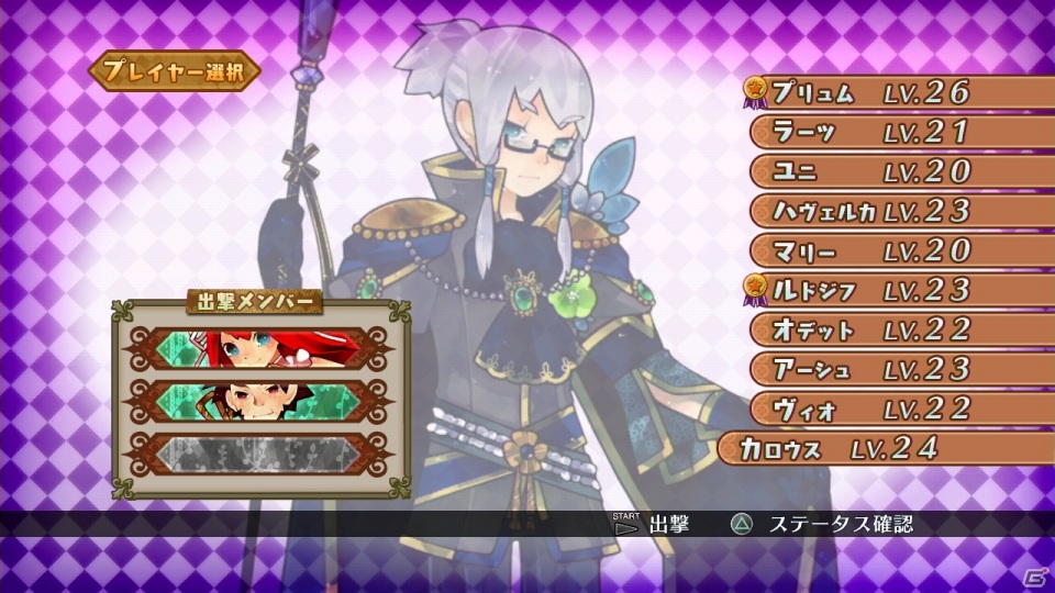 PS3「アルカディアスの戦姫」戦闘モードやキャラクター育成要素などのポイントをおさらい―詳細不明な新キャラクターの姿も公開！の画像30
