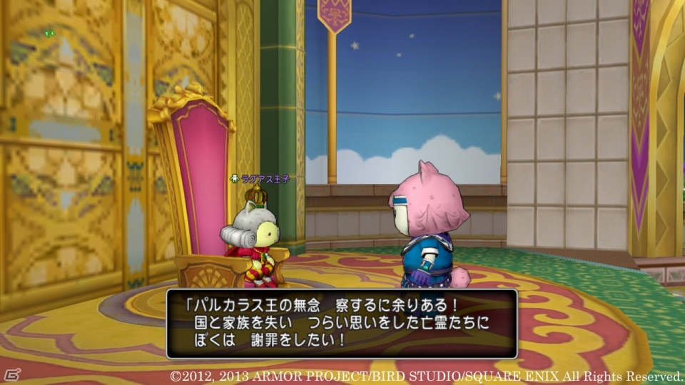 ついに亡霊の正体が判明―Wii/Wii U「ドラゴンクエストX　目覚めし五つの種族　オンライン」9月19日配信のクエストを紹介の画像1