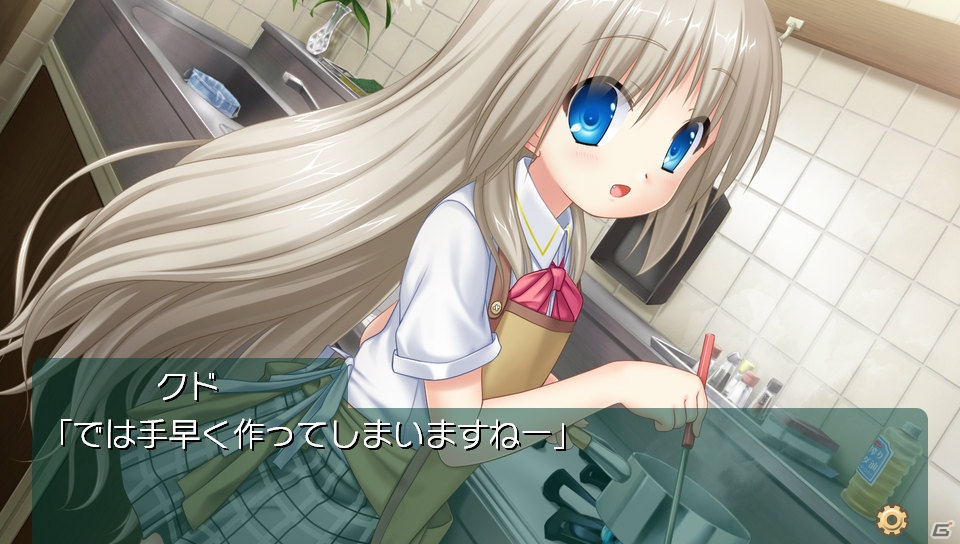 PS Vita版「クドわふたー Converted Edition」が12月19日に早くも発売！TGS 2013では試遊出展もの画像4