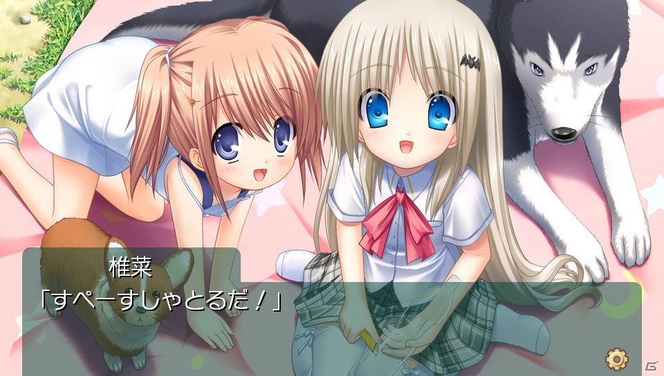 PS Vita版「クドわふたー Converted Edition」が12月19日に早くも発売！TGS 2013では試遊出展もの画像6