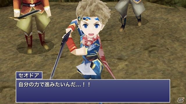 「FFIV」の正統続編が登場！iOS/Android「ファイナルファンタジーIV ジ・アフターイヤーズ -月の帰還-」2013年冬に配信決定の画像3