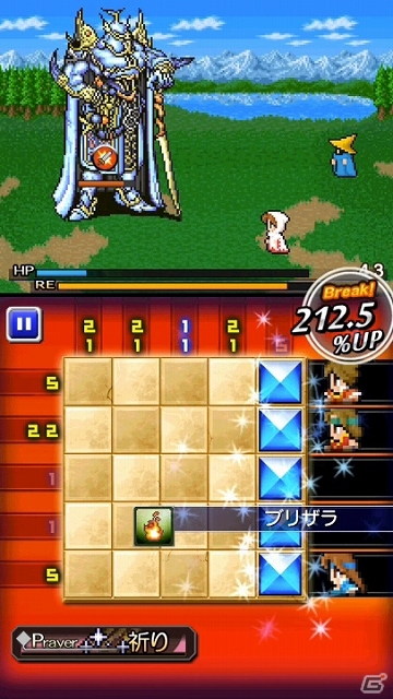 ファイナルファンタジーのドット絵がパズルになってバトル！「ピクトロジカ ファイナルファンタジー」が発表！事前登録の受付も開始の画像2