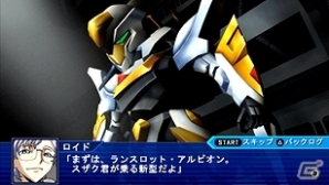 PSP「スーパーロボット大戦Operation Extend」装甲騎兵ボトムズが新登場する本編第5章＆追加ミッションが配信開始の画像14