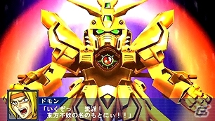 PSP「スーパーロボット大戦Operation Extend」装甲騎兵ボトムズが新登場する本編第5章＆追加ミッションが配信開始の画像1