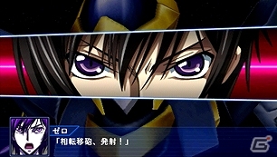 PSP「スーパーロボット大戦Operation Extend」装甲騎兵ボトムズが新登場する本編第5章＆追加ミッションが配信開始の画像13