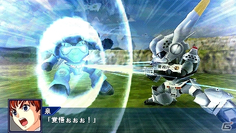 PSP「スーパーロボット大戦Operation Extend」装甲騎兵ボトムズが新登場する本編第5章＆追加ミッションが配信開始の画像7