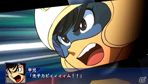 PSP「スーパーロボット大戦Operation Extend」装甲騎兵ボトムズが新登場する本編第5章＆追加ミッションが配信開始の画像8
