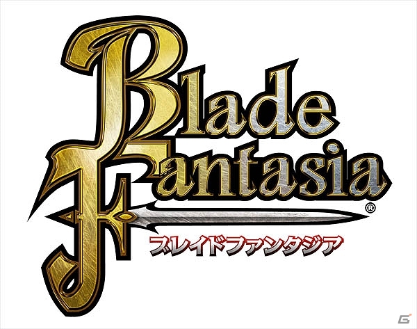 ストーリー、冒険、探索、戦闘、成長、収集、カスタマイズなどRPG要素を全て手軽に楽しめる！iOS「ブレイド ファンタジア」が9月26日に配信予定の画像1