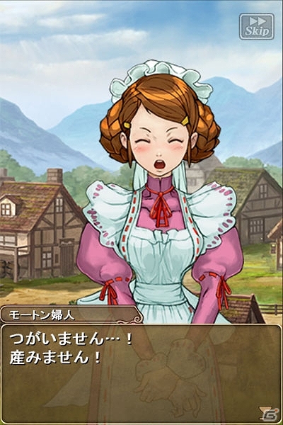 ストーリー、冒険、探索、戦闘、成長、収集、カスタマイズなどRPG要素を全て手軽に楽しめる！iOS「ブレイド ファンタジア」が9月26日に配信予定の画像8