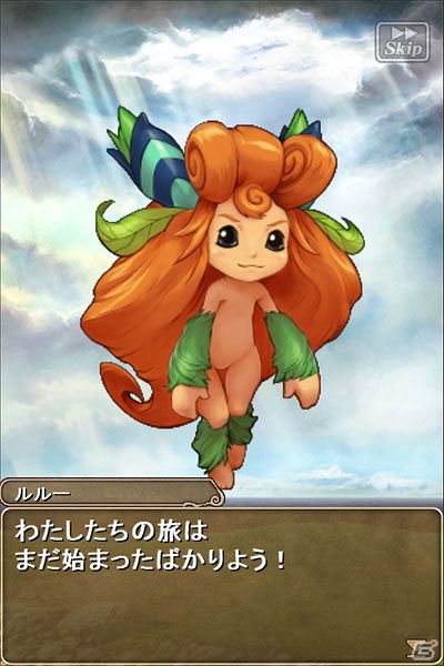 ストーリー、冒険、探索、戦闘、成長、収集、カスタマイズなどRPG要素を全て手軽に楽しめる！iOS「ブレイド ファンタジア」が9月26日に配信予定の画像9