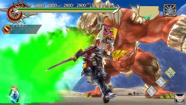 PS Vita「ラグナロク オデッセイ エース」コラボコンテンツ第4弾「ラグナロクオンライン」＆「ピコットナイト」配信！「Vジャンプ」コラボアイテムもの画像2