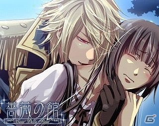 美男子たちと繰り広げる大人の恋愛シミュレーションゲーム「冬のカゲロウ」「薔薇の館」aimaにて配信開始の画像2