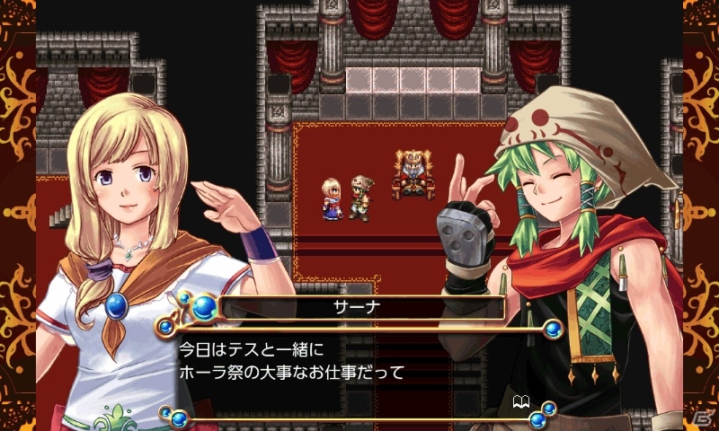iOS「RPGクロノスアーク」などの5タイトルを半額で購入できるセールが開始の画像1