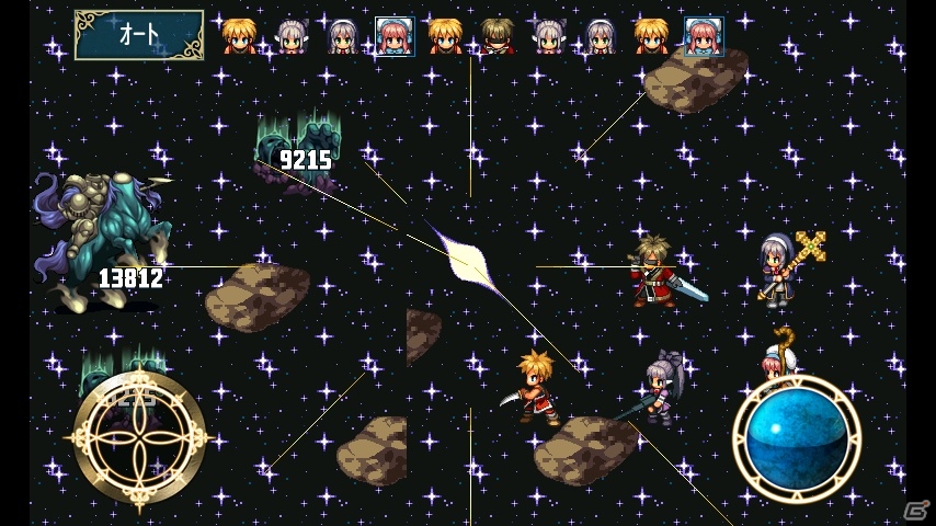 iOS「RPGクロノスアーク」などの5タイトルを半額で購入できるセールが開始の画像3