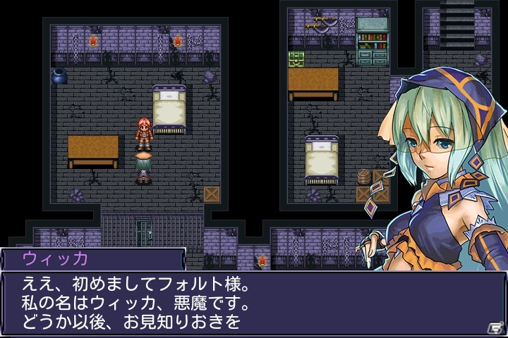 iOS「RPGクロノスアーク」などの5タイトルを半額で購入できるセールが開始の画像5